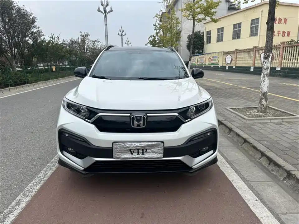 Honda XR-V