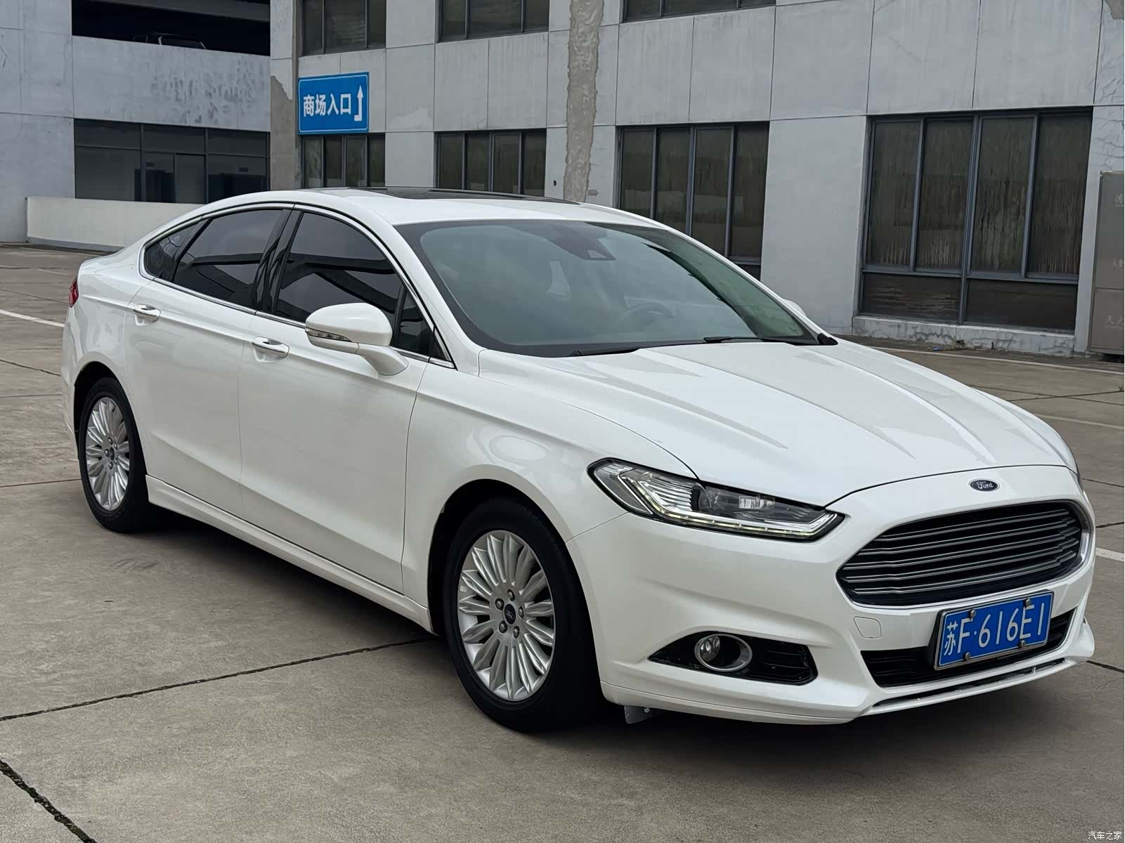 Ford Mondeo, 2016 3