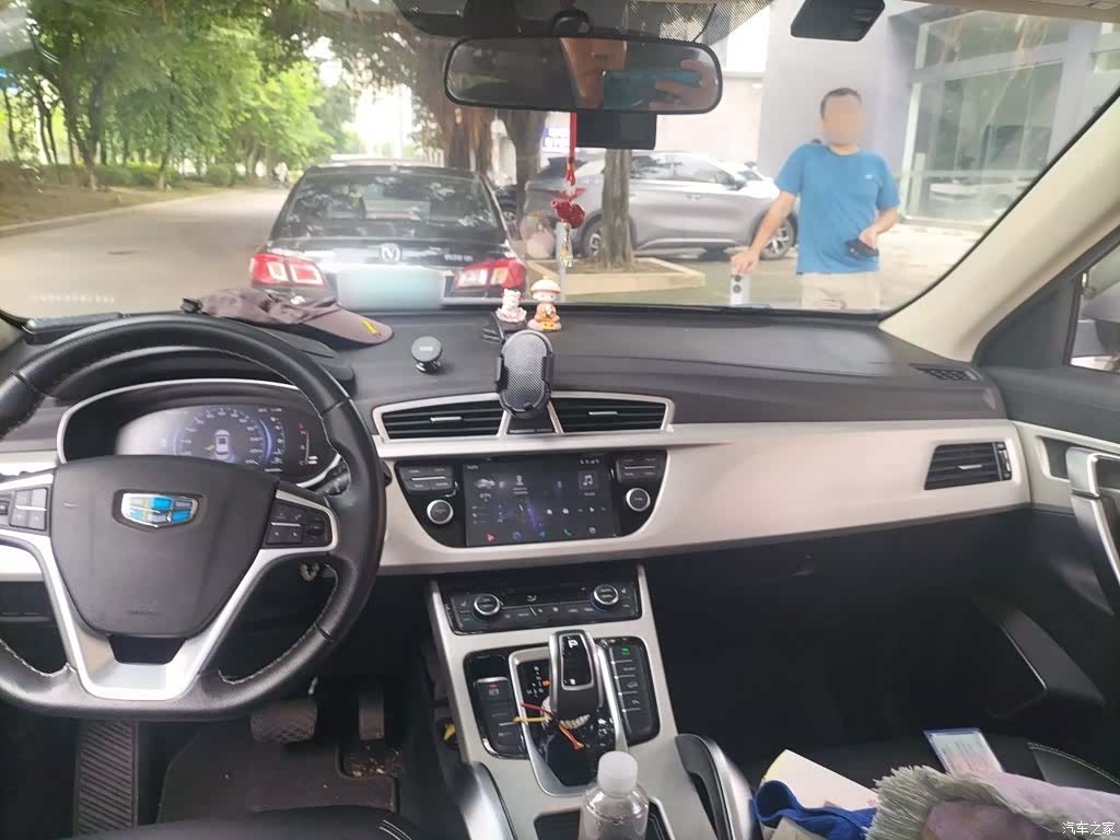 Geely Boyue, 2020 9