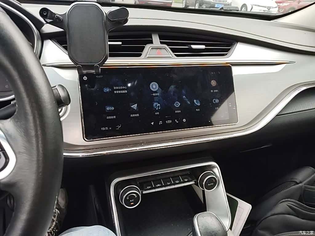 Geely Binray, 2018 13