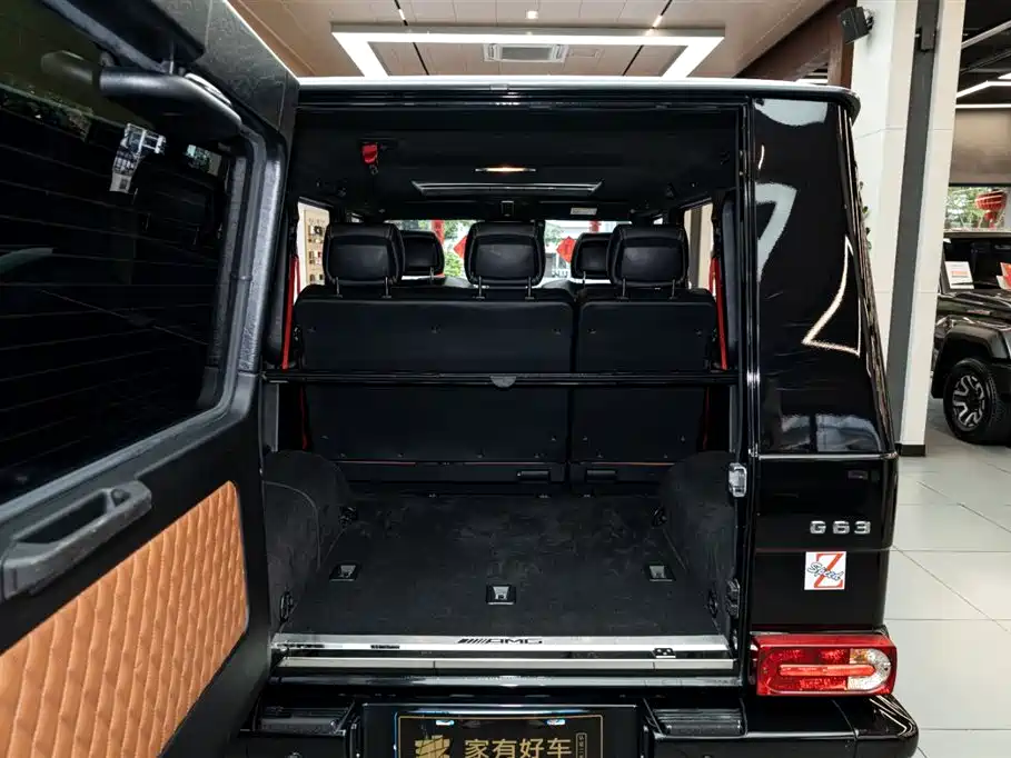 Mercedes-Benz G-class AMG