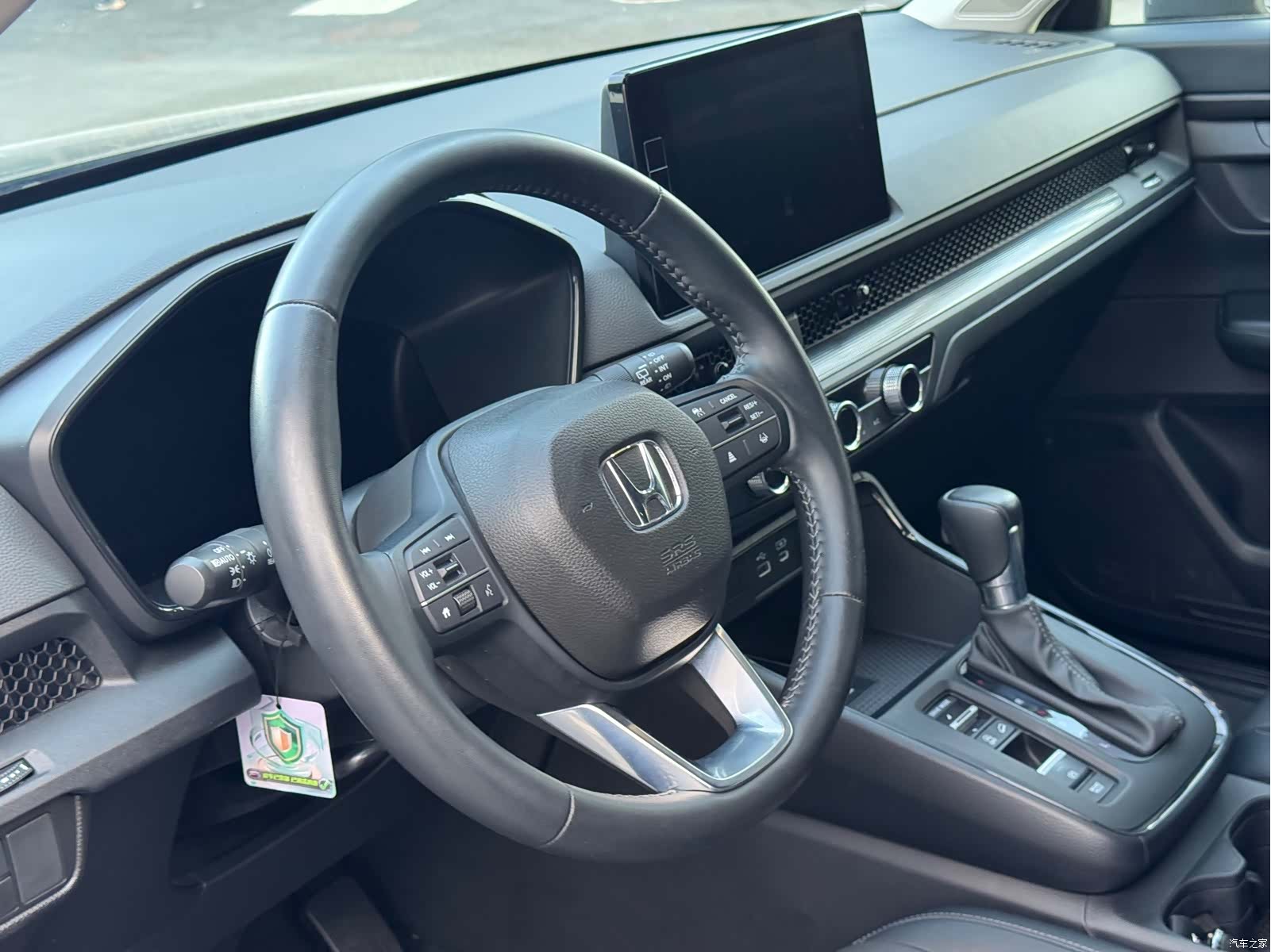 Honda CR-V, 2025 7
