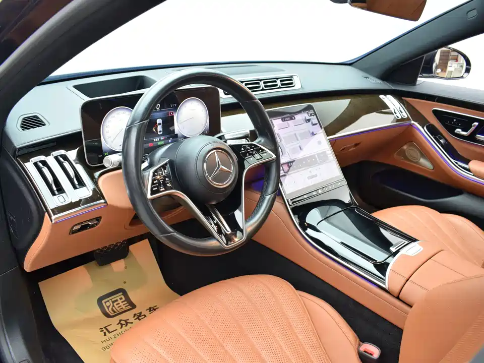 Mercedes-Benz S-class