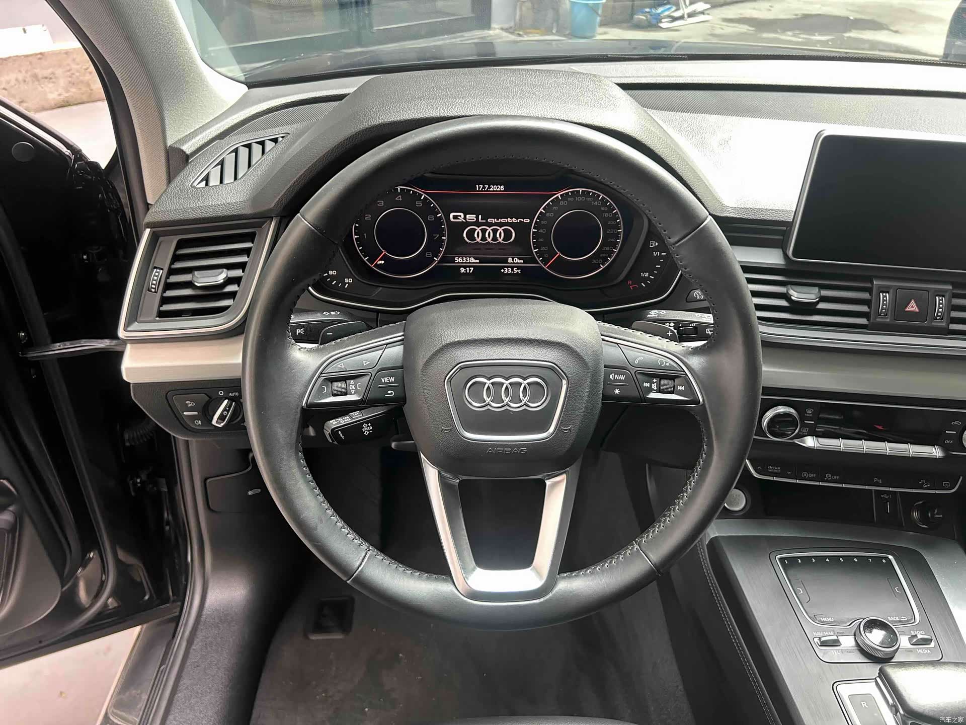 Audi Q5L, 2020 15