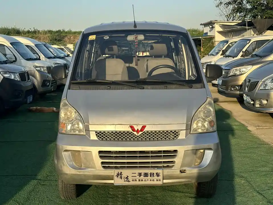 Wuling Wuling Rongguang