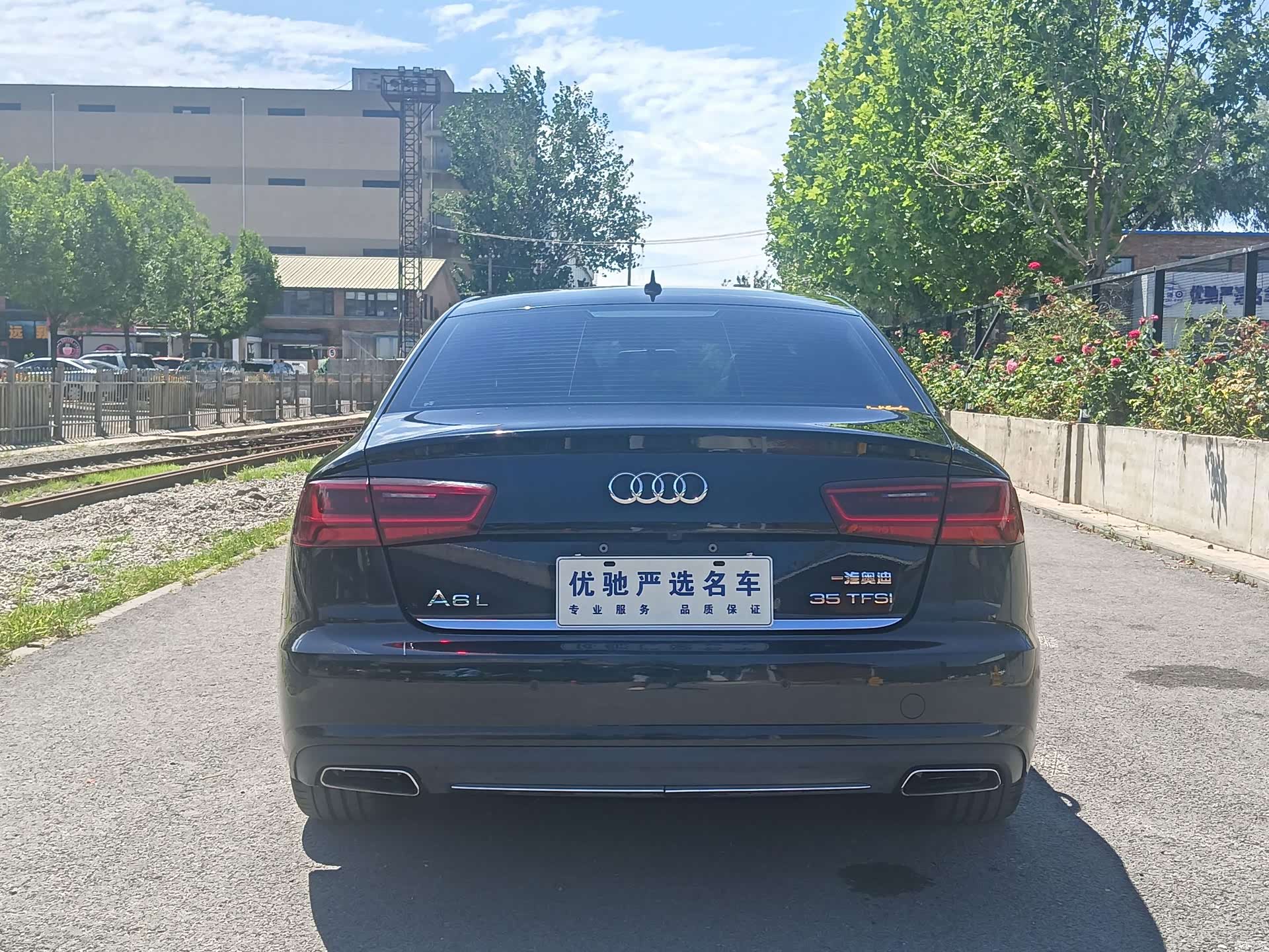 Audi A6L, 2017 8