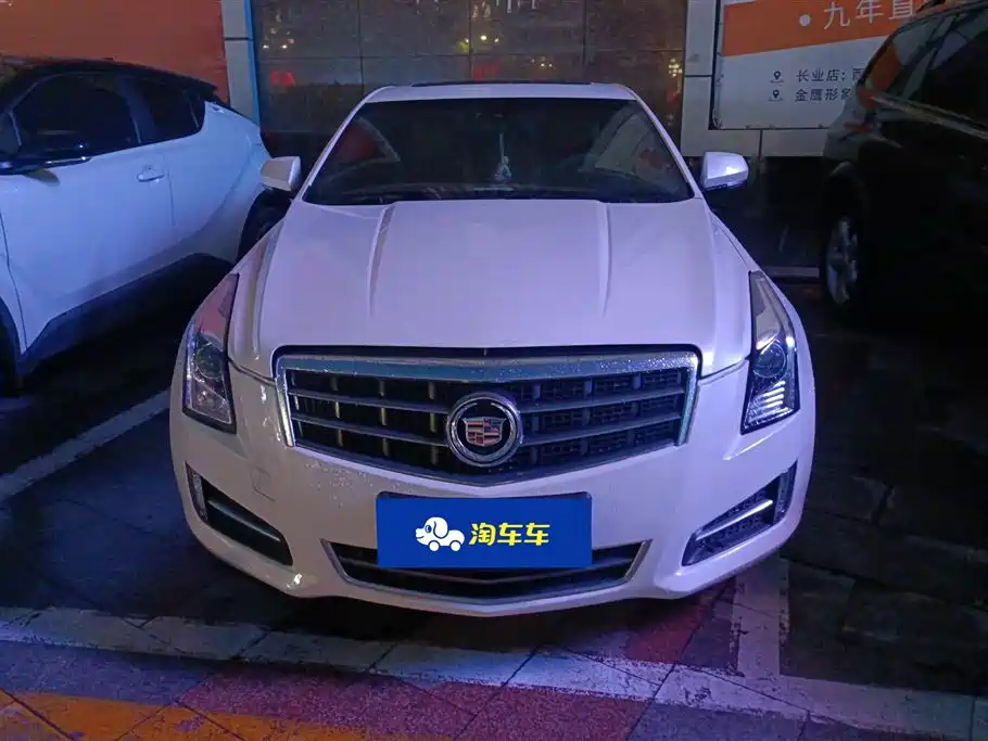 Cadillac ATS
