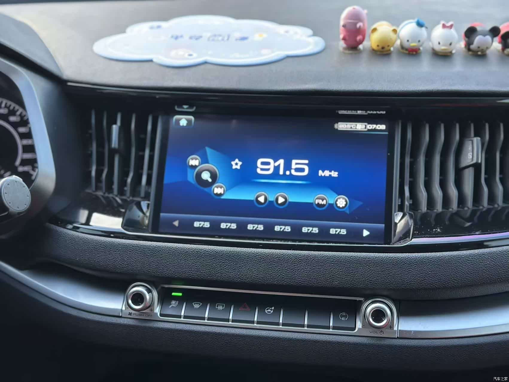 Haval H2, 2018 14