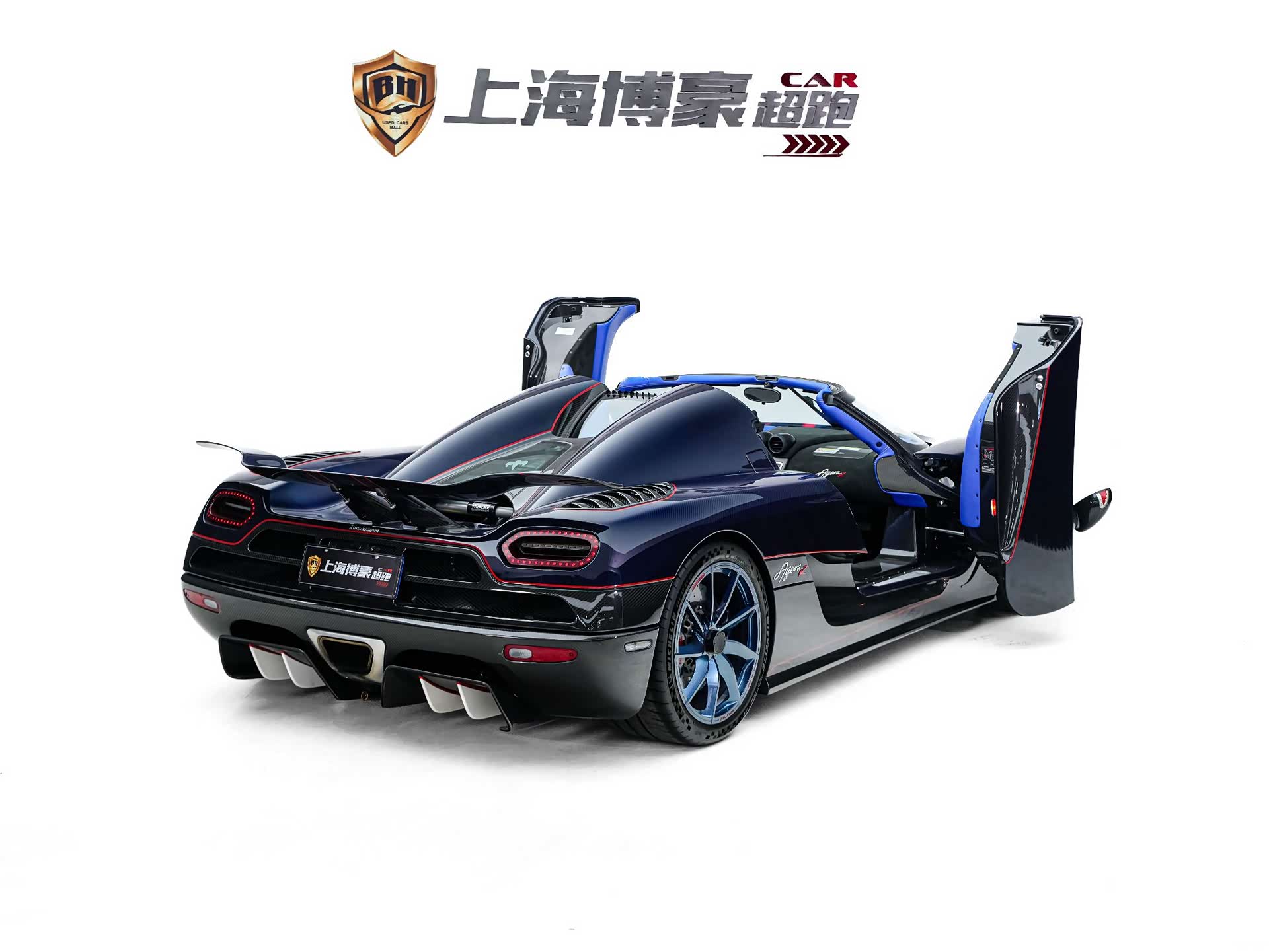 Koenigsegg Agera, 2012 8