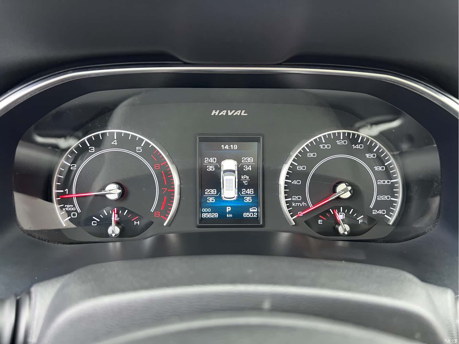 Haval H6, 2020 13