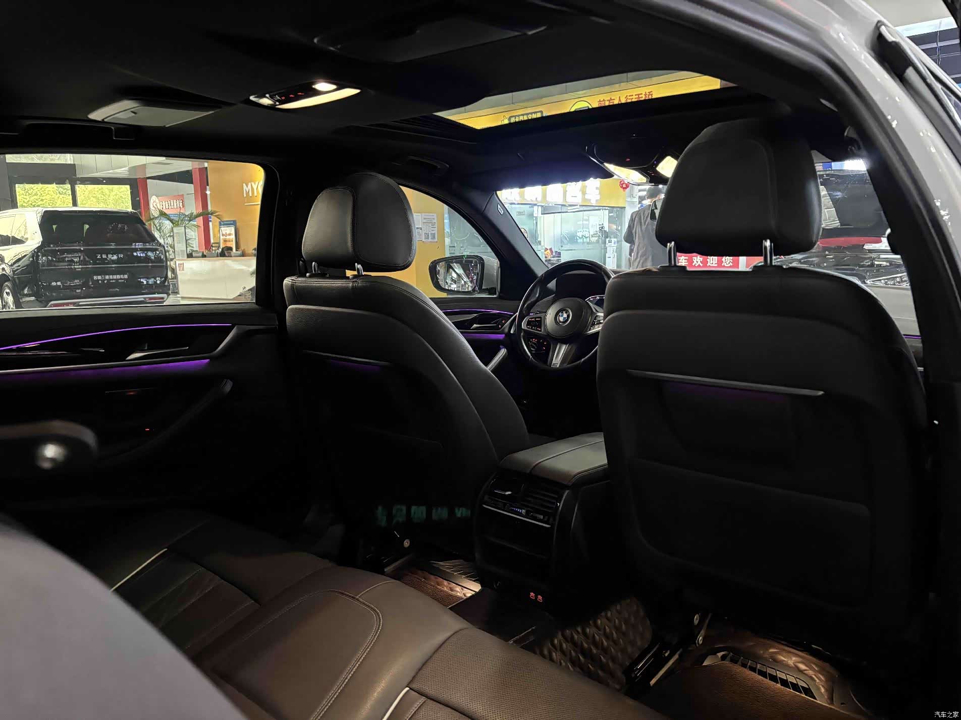 BMW 5 Series, 2022 10