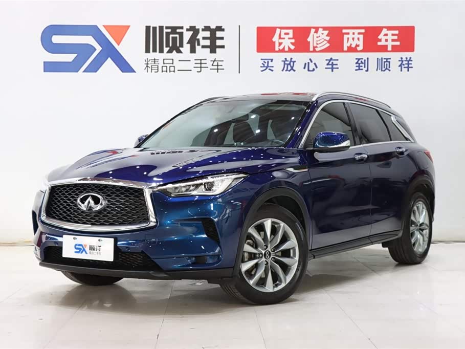 Infiniti QX50