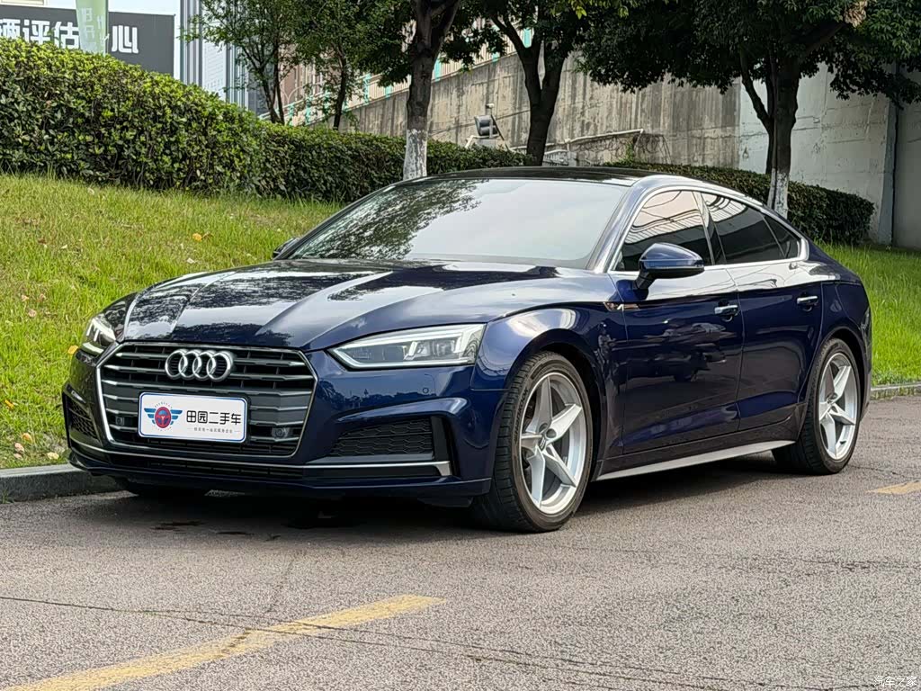 Audi A5, 2020 1