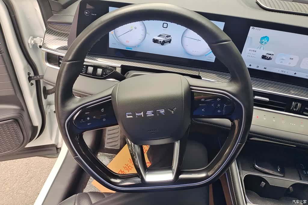 Chery Tiggo 7, 2024 15