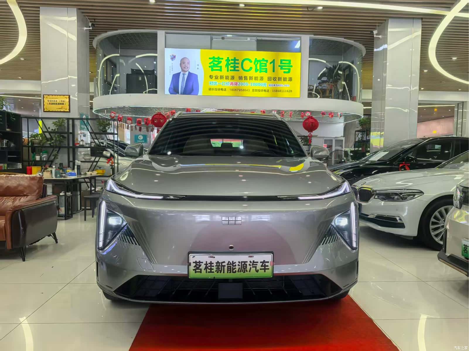 Geely Galaxy L7, 2023 2