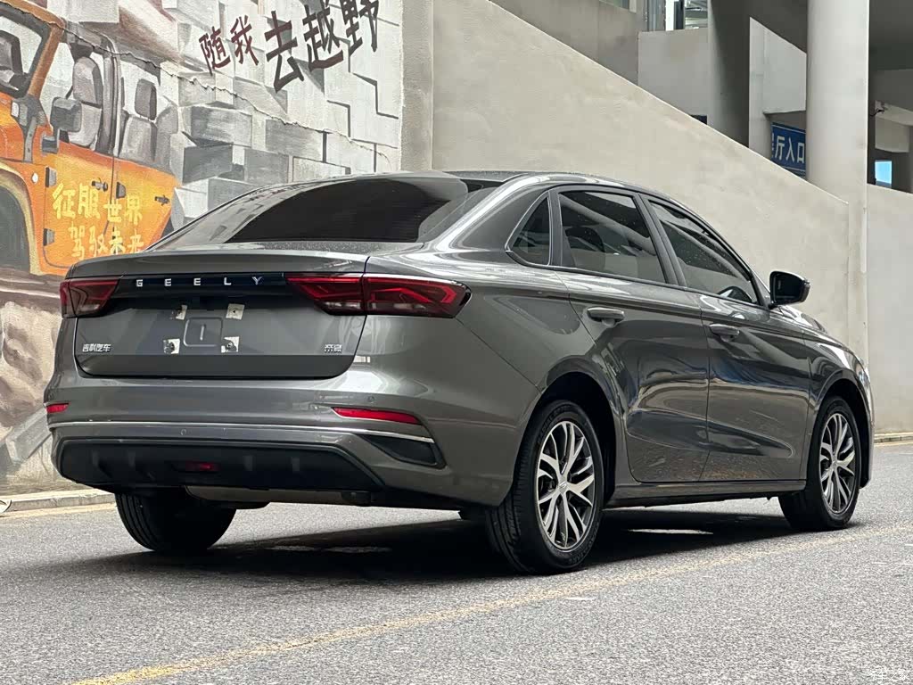 Geely Emgrand, 2024 все фото