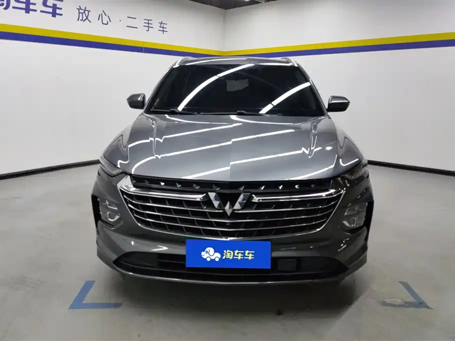 Wuling Wuling Capgemini