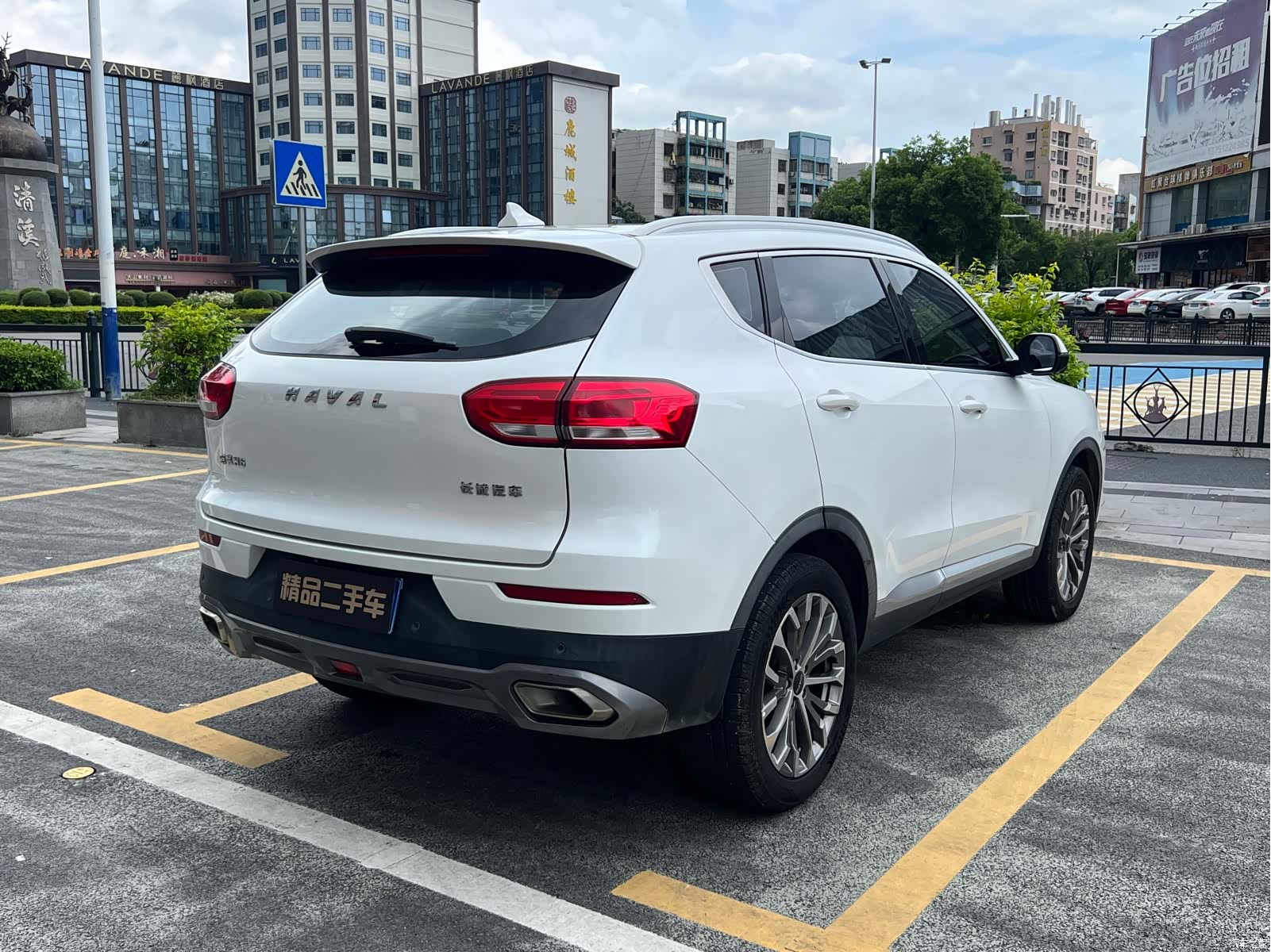 Haval H6, 2020 7