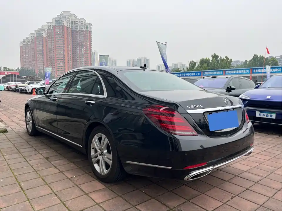 Mercedes-Benz S-class