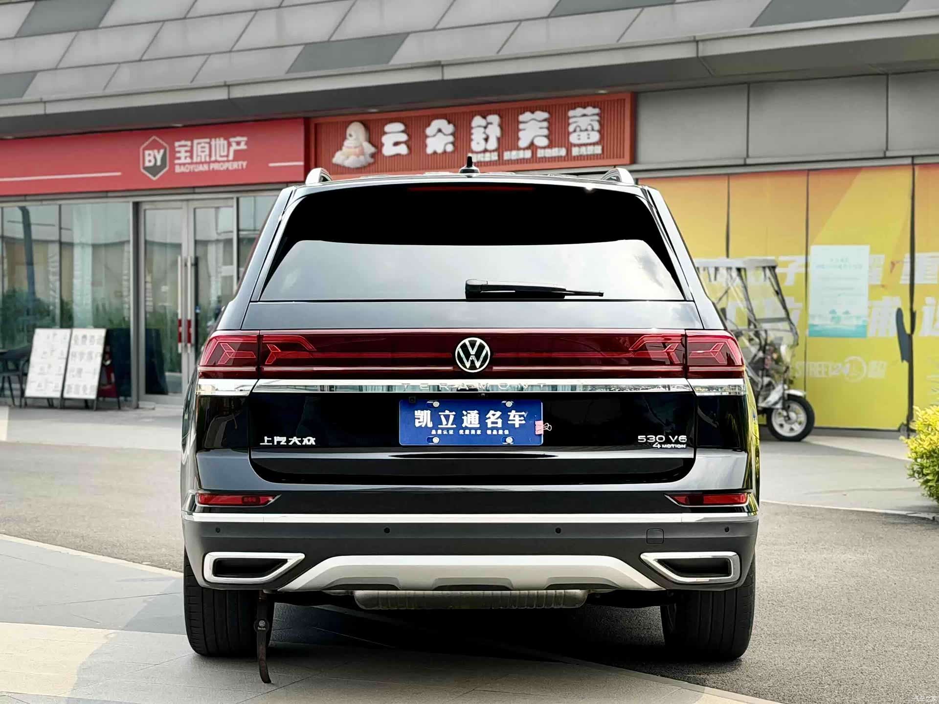 Volkswagen Teramont X, 2022 все фото