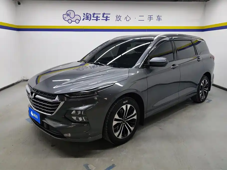 Wuling Wuling Capgemini