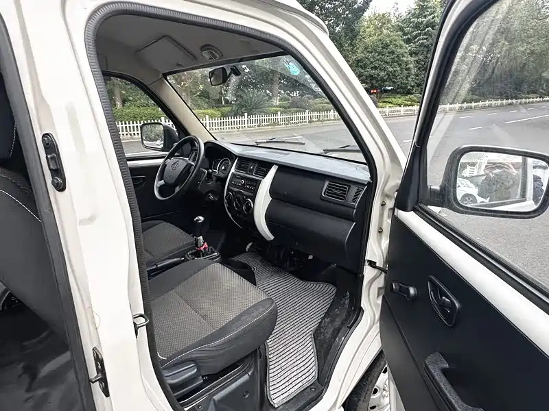 Changan Kaicheng Changan Star 3