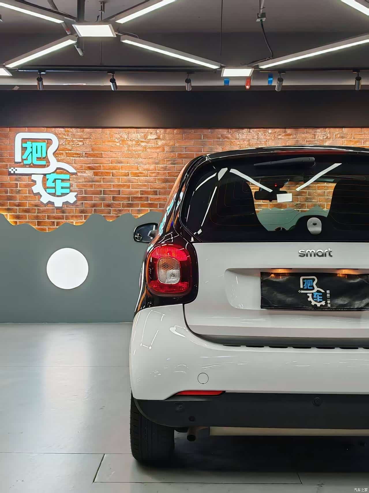 Smart Fortwo, 2016 11