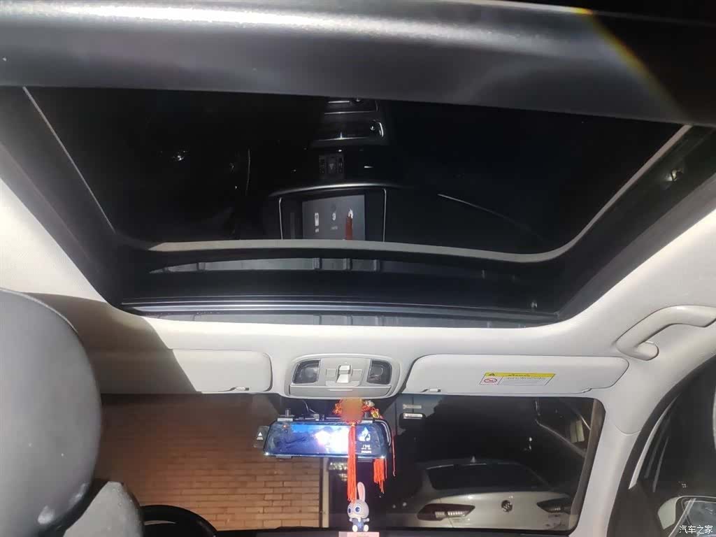 Kia K5, 2017 9