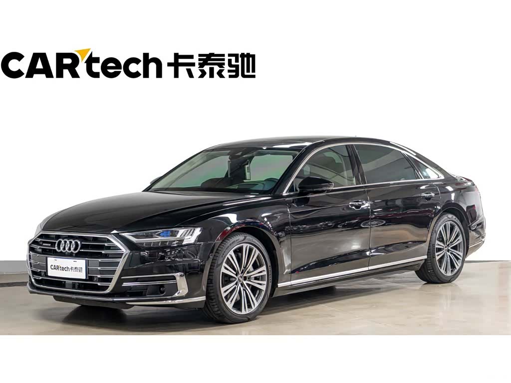 Audi A8L, 2022 1