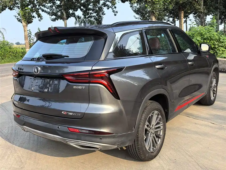 Changan CS75 PLUS