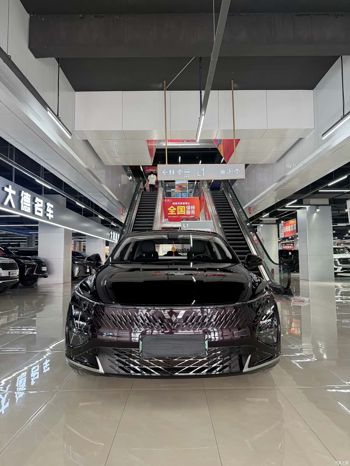 Wuling Starlight, 2023 2