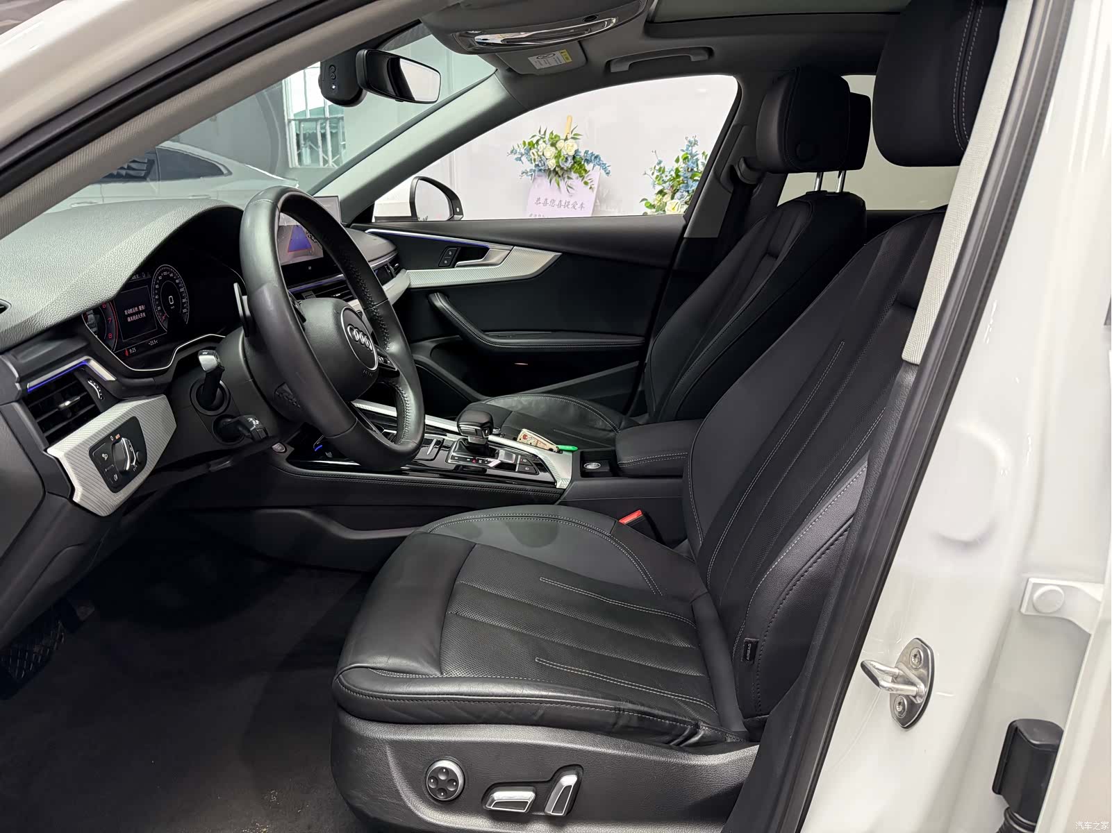 Audi A4L, 2020 9