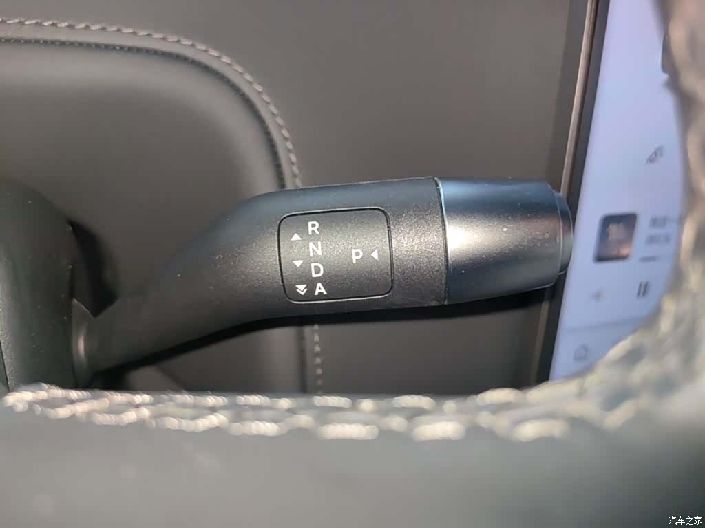 Li Auto L8, 2024 14