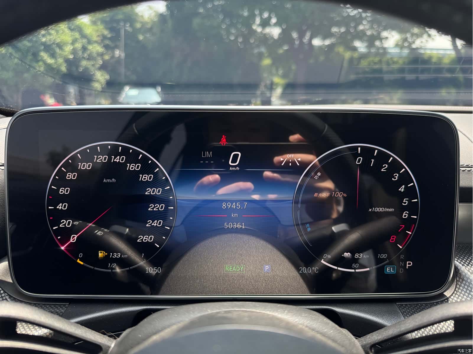 Mercedes-Benz C-Class, 2023 10
