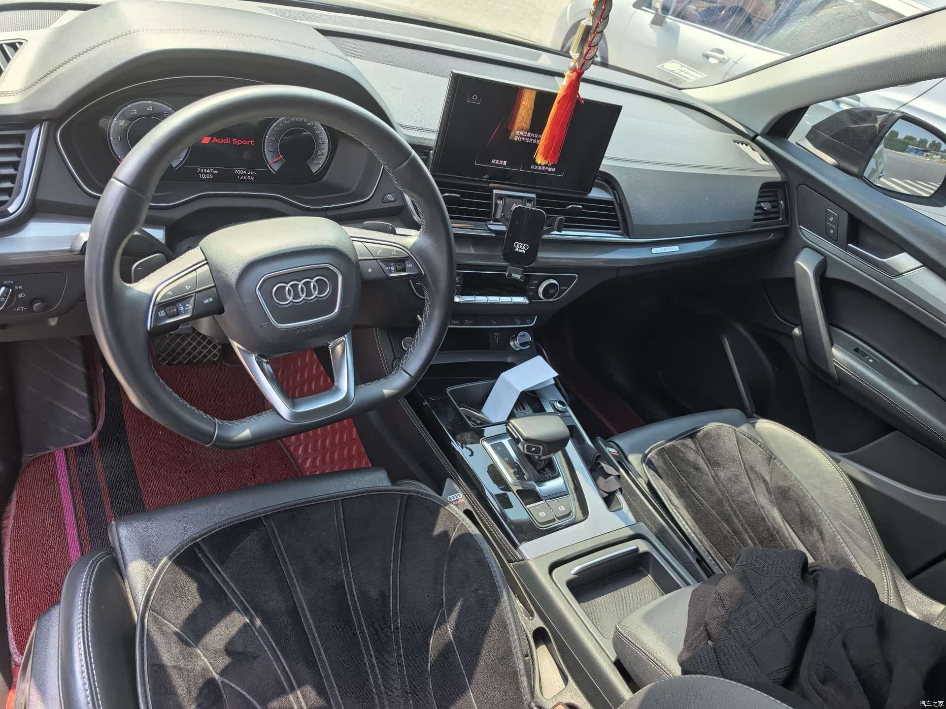 Audi Q5L, 2023 2