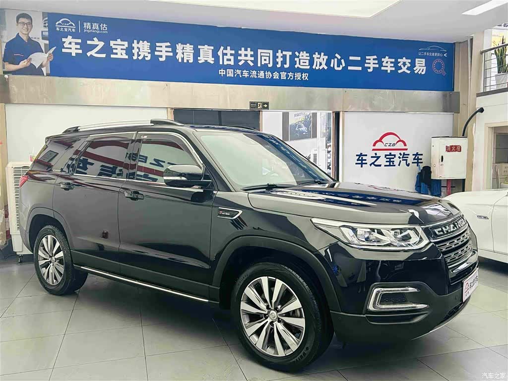 Changan CS95, 2018 3