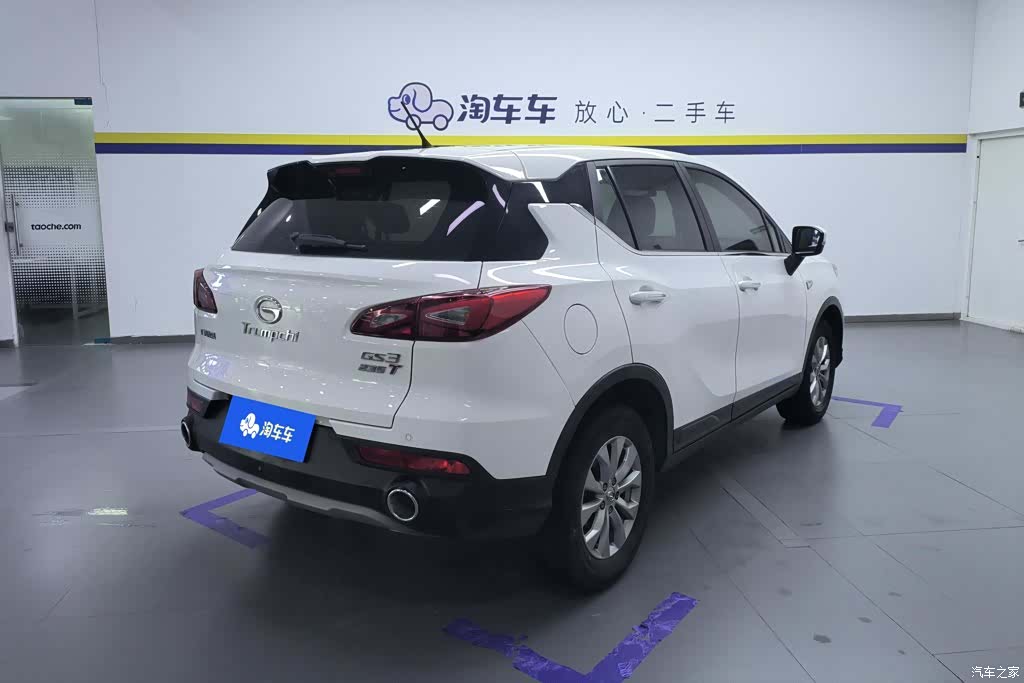 GAC GS3, 2020 3