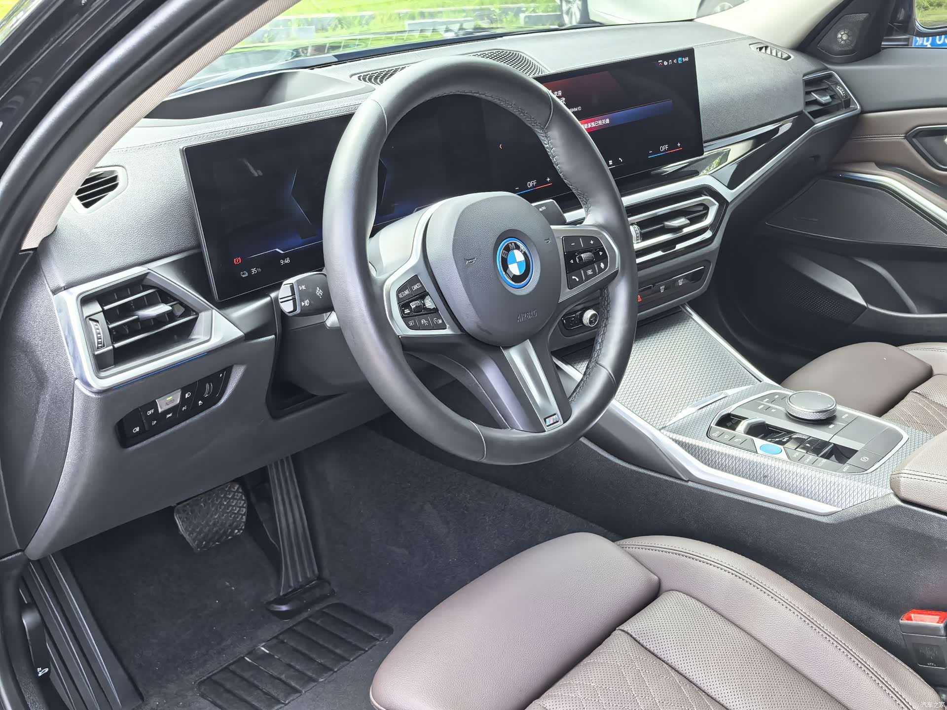 BMW i3, 2024 9
