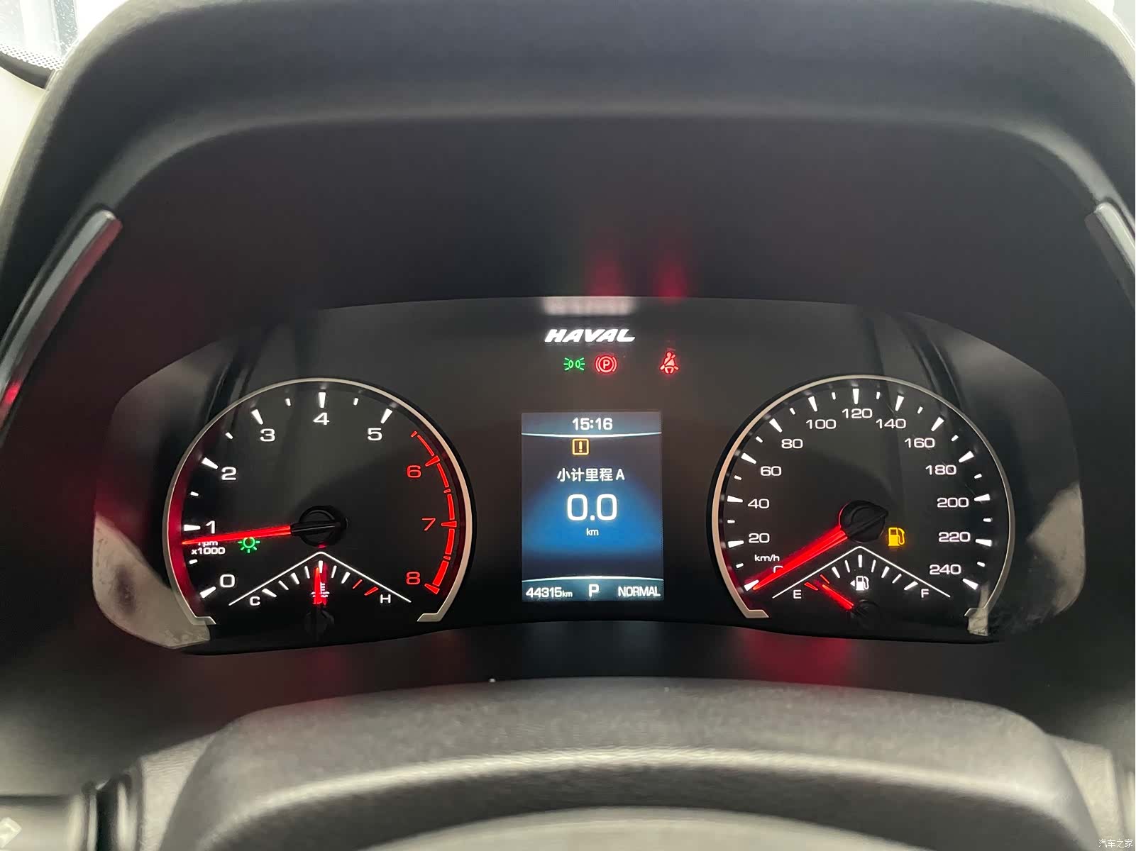 Haval H6, 2022 12