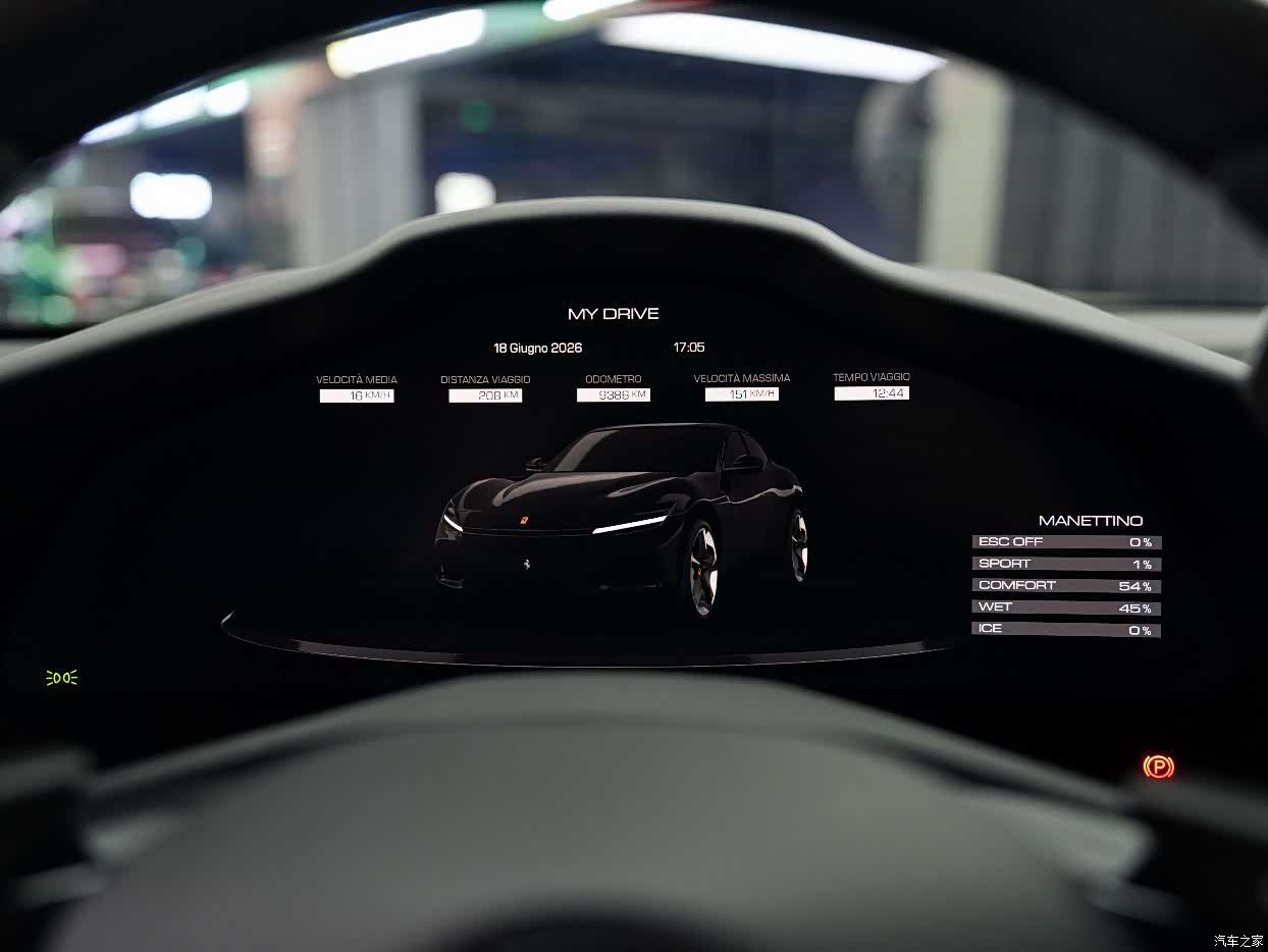 Ferrari Purosangue, 2026 18