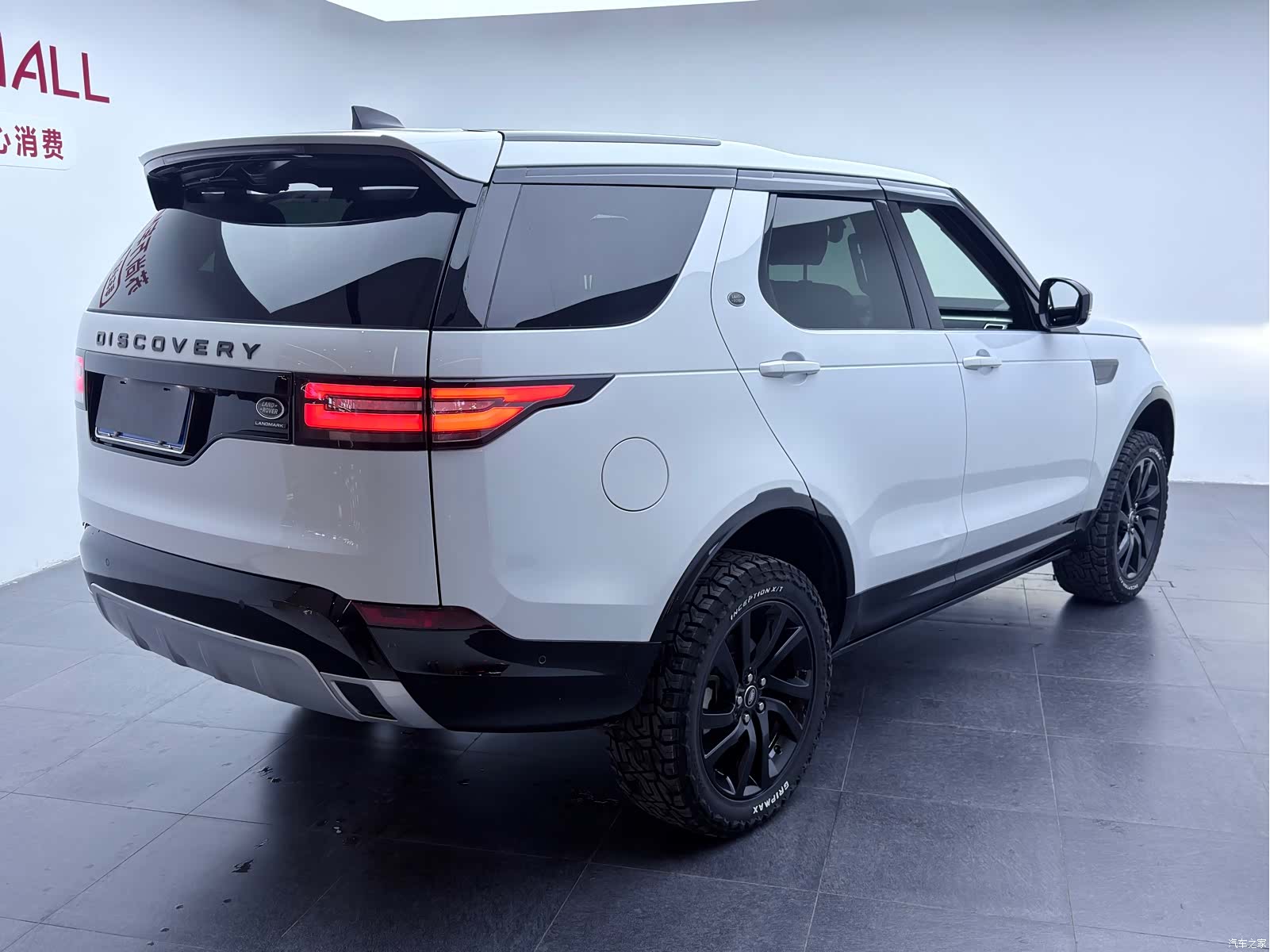 Land Rover Discovery, 2020 17