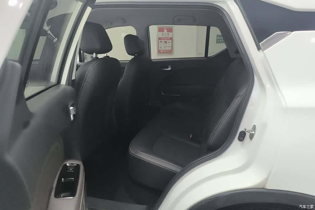 GAC GS3, 2020 11