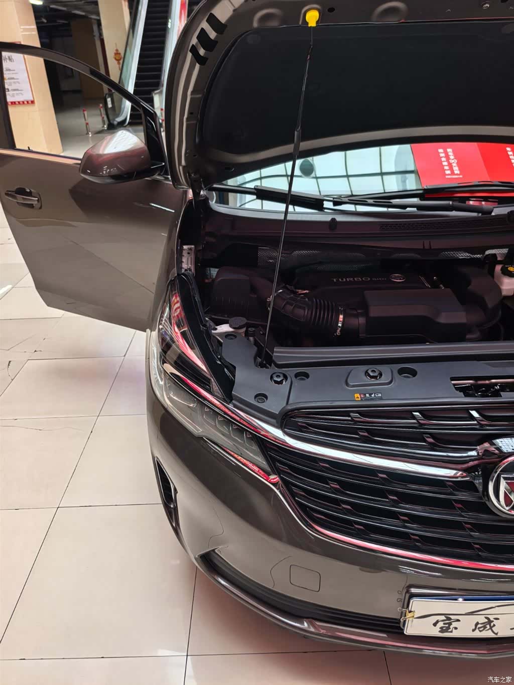 Buick GL8, 2022 20