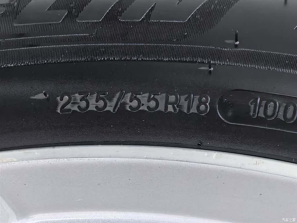 Buick Envision Plus, 2021 24