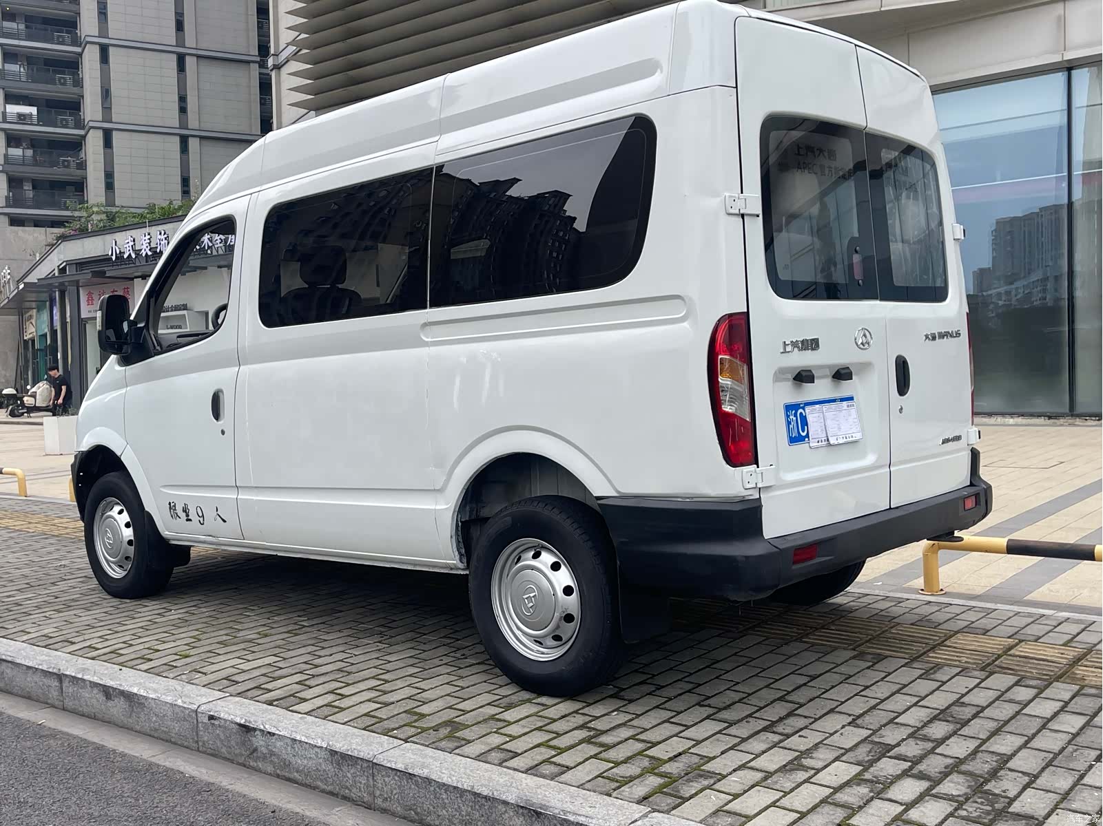 Maxus V80, 2016 7
