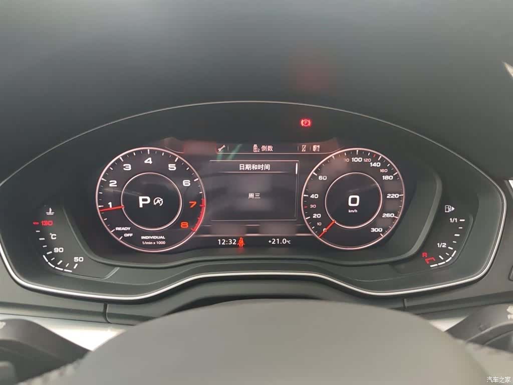 Audi Q5L, 2020 4