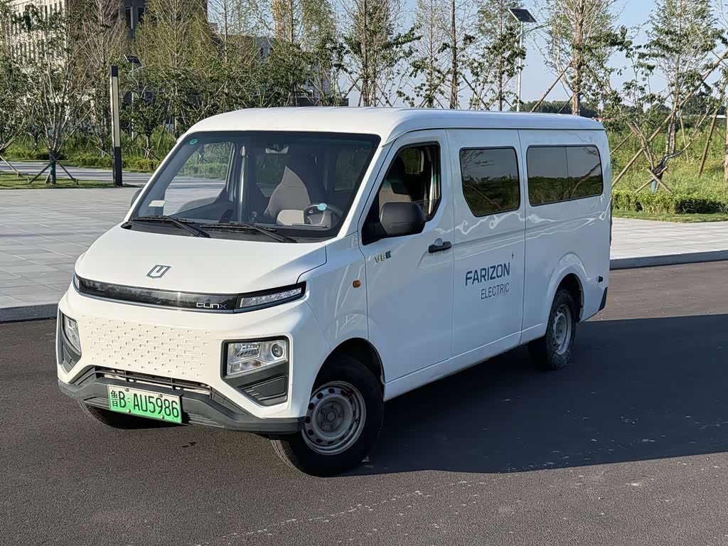 Farizon V
