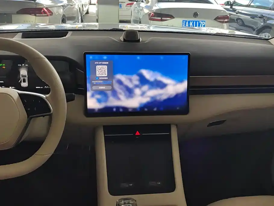 AITO Ask the world M7