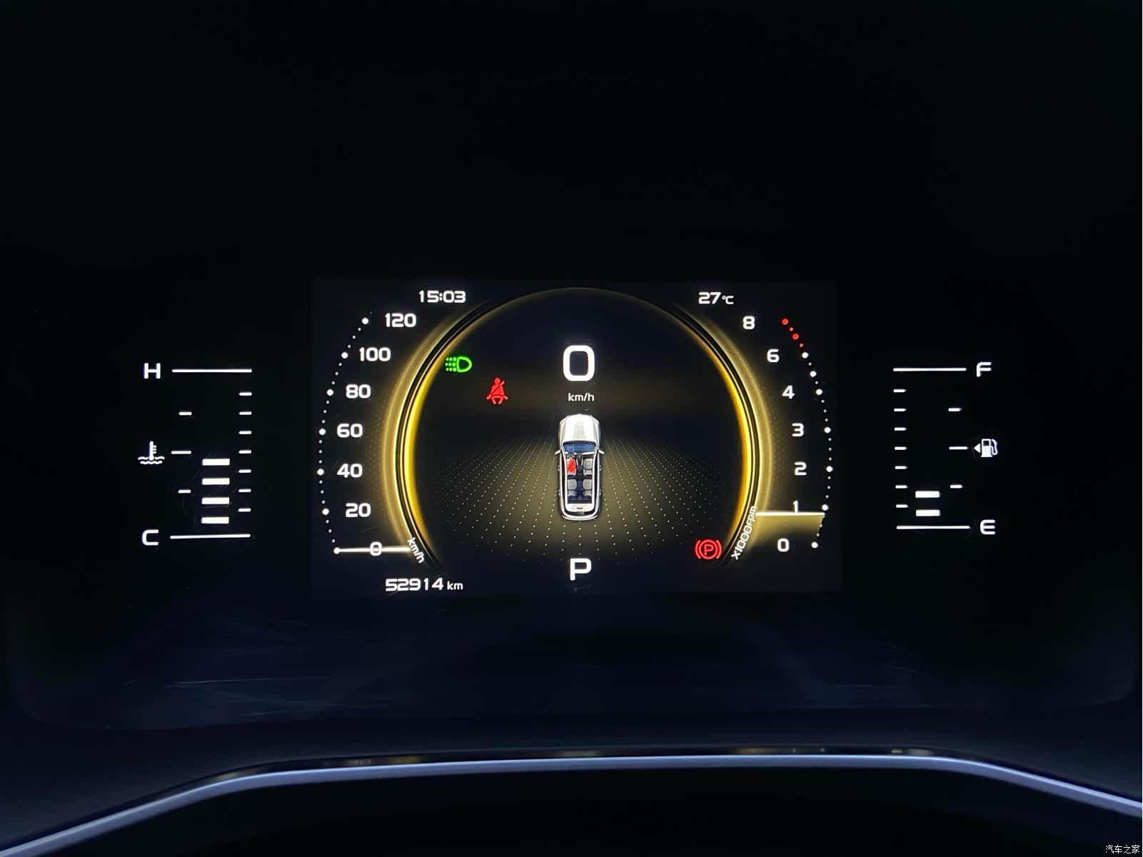 Geely Boyue, 2022 15