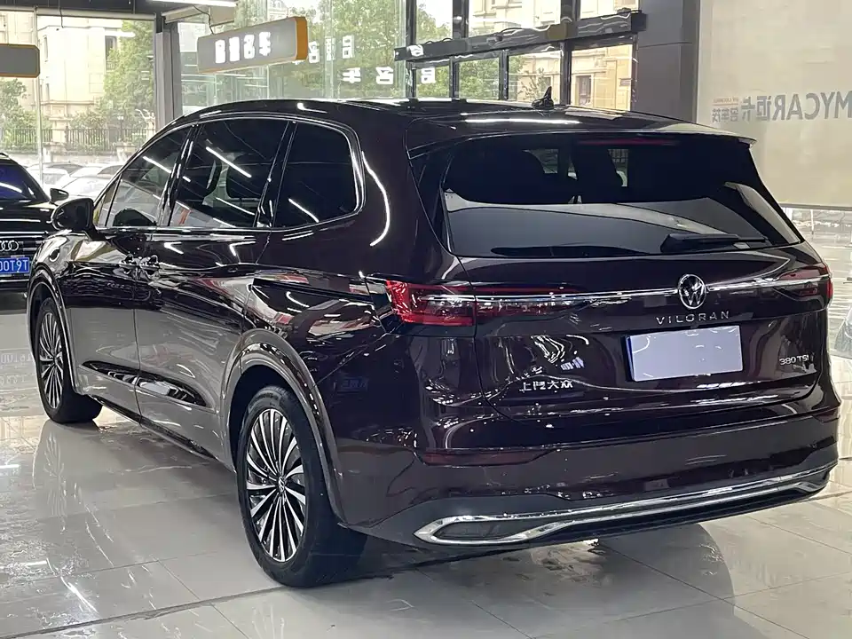 Volkswagen Weiran
